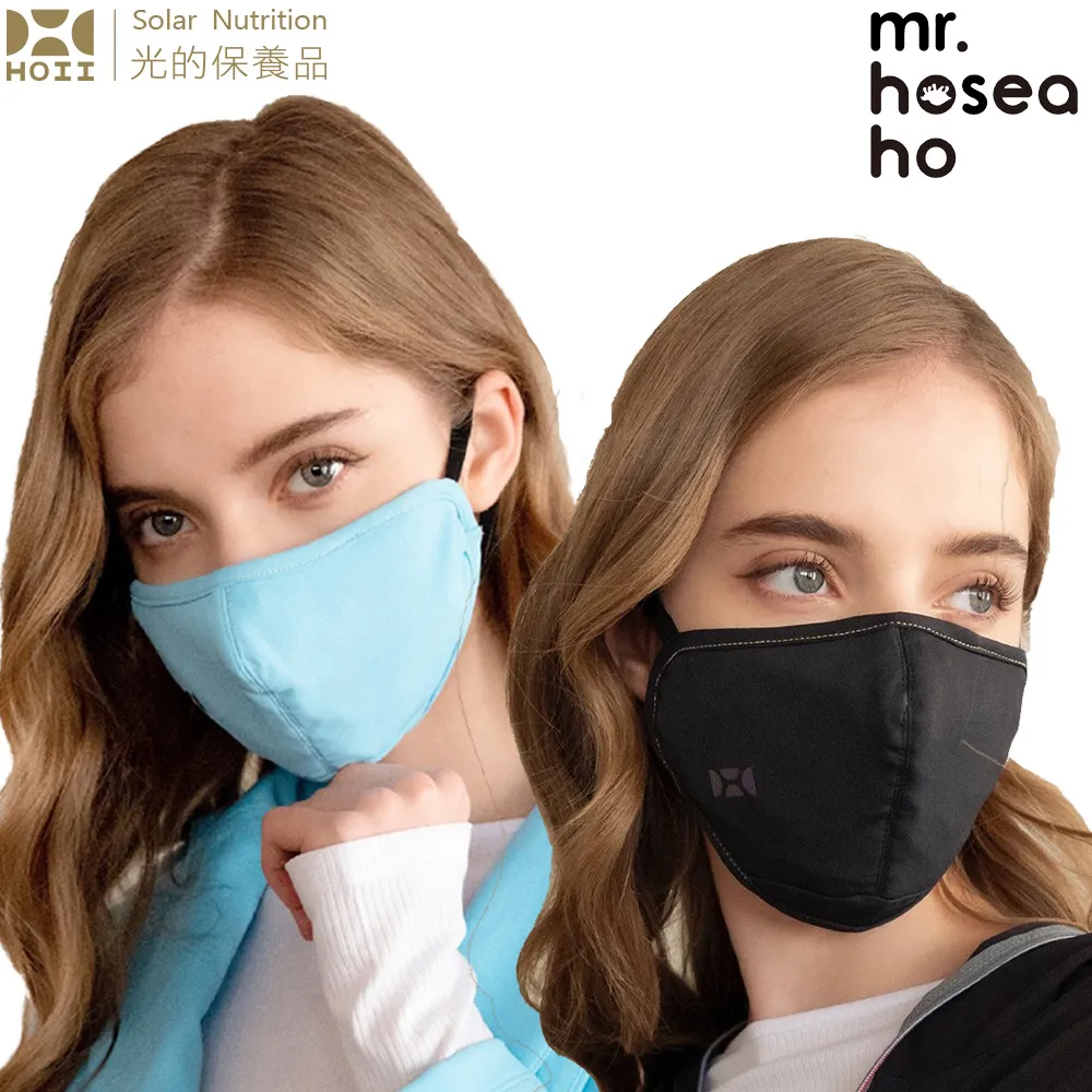 【后益 HOII】立體感網眼拉鏈外套★黃光 UPF50+抗UV防曬涼感先進光學機能布 歷史價格詳細信息