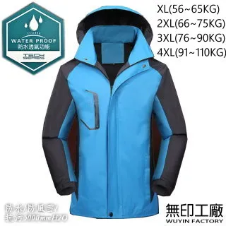 【CP值】~台灣現貨速發~全新 DDR3L 8G 1600 雙面 筆電 NB 記憶體 低電壓 歷史價格詳細信息