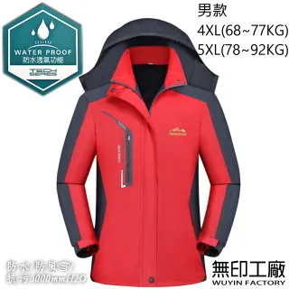 【CP值】~台灣現貨速發~全新 DDR3L 8G 1600 雙面 筆電 NB 記憶體 低電壓 歷史價格詳細信息