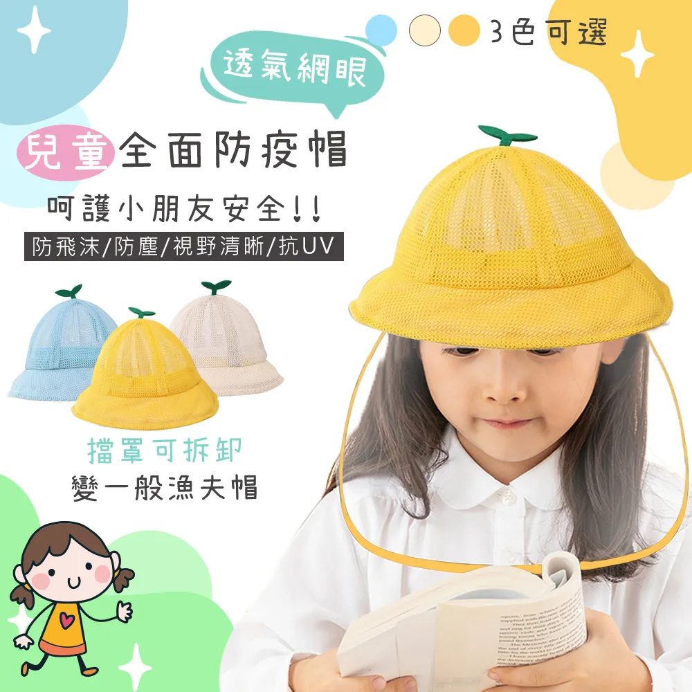 可麗兒 可拆式遮陽手推車 歷史價格詳細信息