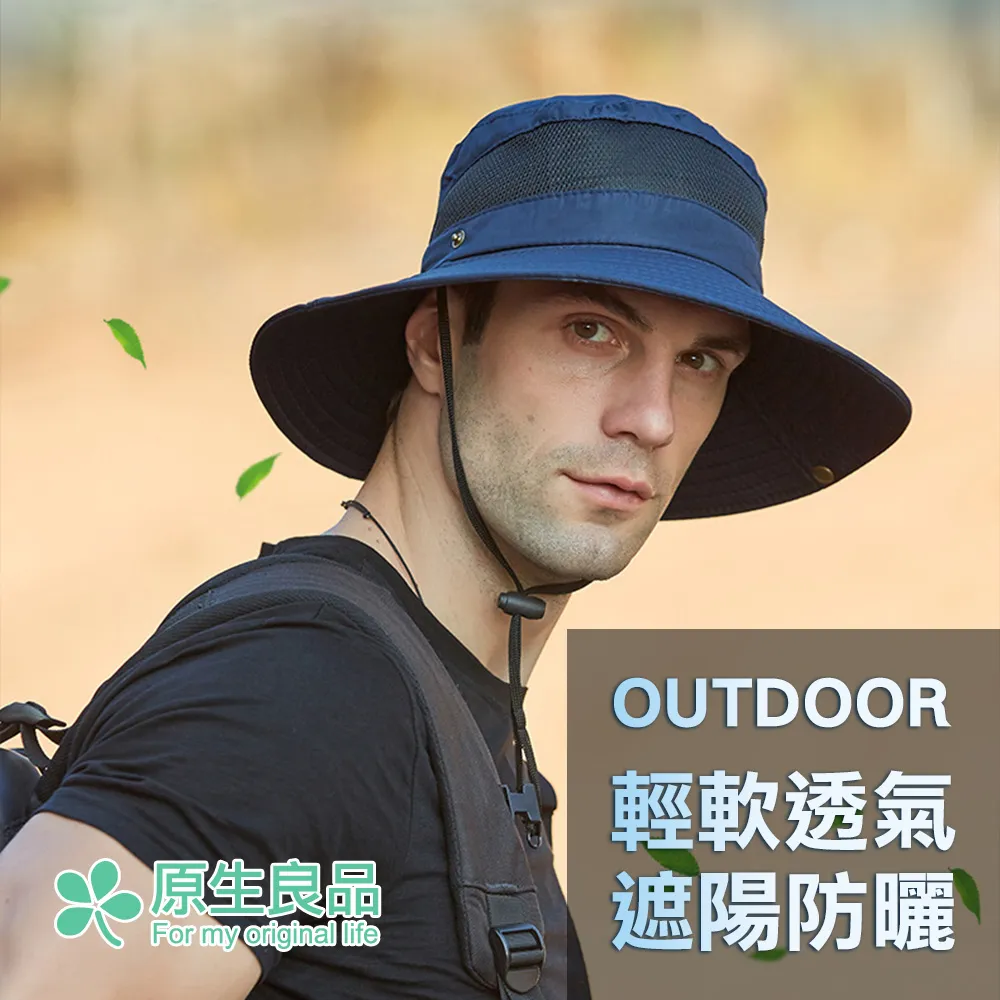 【原生良品】戶外時尚便攜可折疊頸掛式三段風懶人充電掛脖風扇/運動風扇(黑色) 歷史價格詳細信息