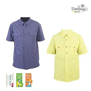 『無名』 吸盤式 曬衣繩 晾衣繩 掛衣繩 防滑 伸縮 耐重 收納 旅行 外宿 露營 出差 飯店 M07129 歷史價格詳細信息