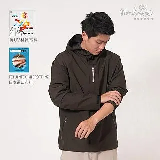 日本namelessage無名世代男款抗UV吸濕排汗3M Scotchgard短袖襯衫(灰)_31M18 歷史價格詳細信息