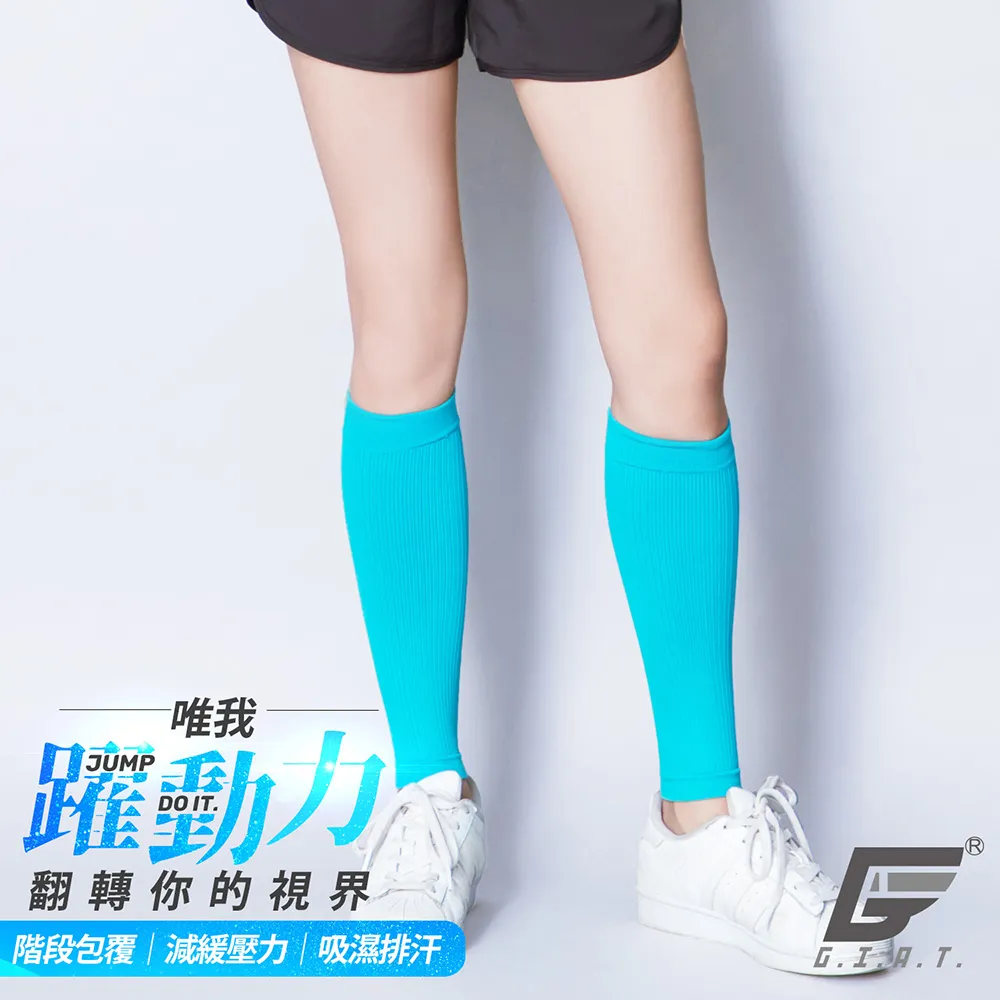 (1雙組)GIAT台灣製420D石墨烯機能壓力中統襪 歷史價格詳細信息