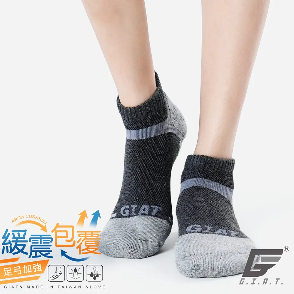 台灣製 萊卡止滑童襪-童趣貓頭鷹 5058 兒童襪子 貝柔PB 兔子媽媽 歷史價格詳細信息