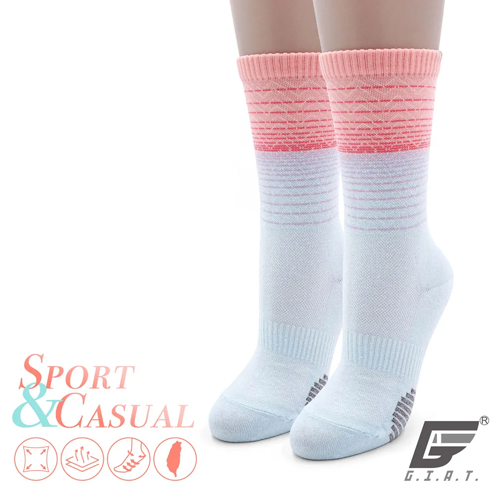 GIAT台灣製加大尺碼盾形排汗四角褲/平口褲-深灰 歷史價格詳細信息