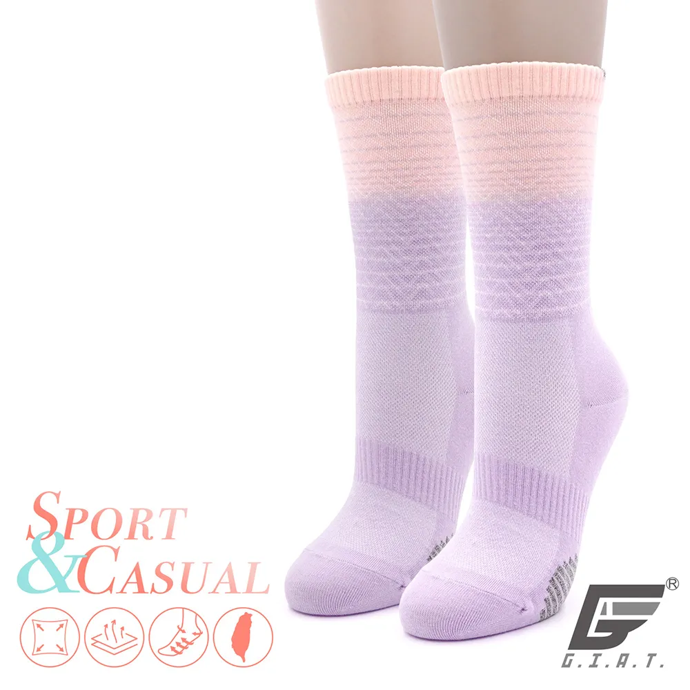 GIAT台灣製加大尺碼盾形排汗四角褲/平口褲-深灰 歷史價格詳細信息