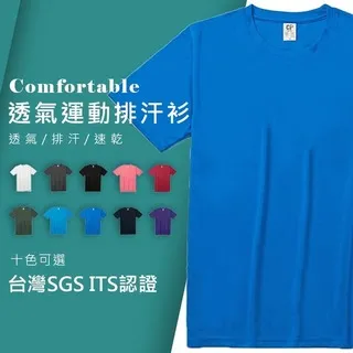 【J.Y Beauty Store】全新&hearts;️ 超大 購物手提包/媽媽包/買菜包 便宜岀清 一個特價：90元 歷史價格詳細信息