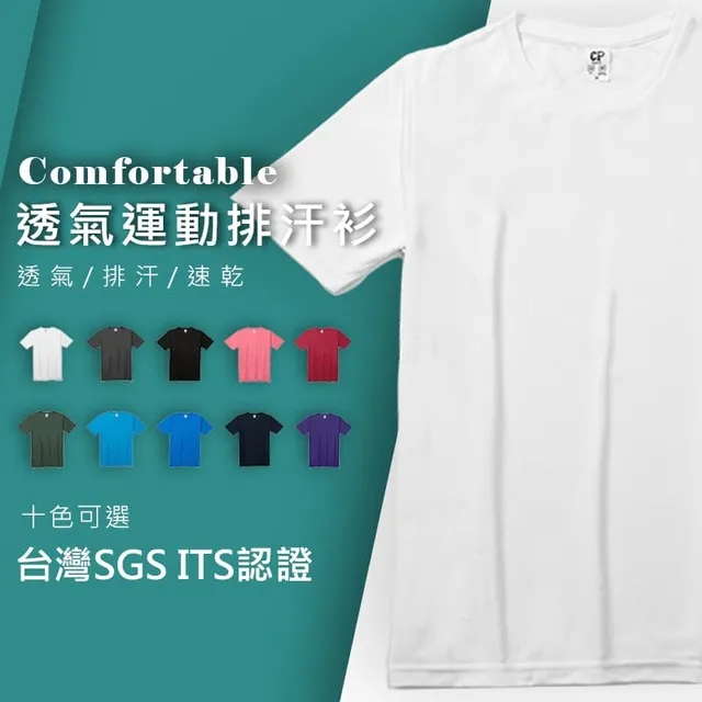 【J.Y Beauty Store】全新&hearts;️ 超大 購物手提包/媽媽包/買菜包 便宜岀清 一個特價：90元 歷史價格詳細信息