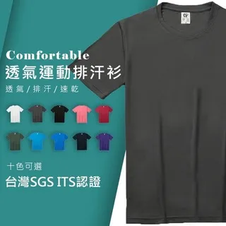 【J.Y Beauty Store】全新&hearts;️ 超大 購物手提包/媽媽包/買菜包 便宜岀清 一個特價：90元 歷史價格詳細信息