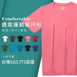 【J.Y Beauty Store】全新&hearts;️ 超大 購物手提包/媽媽包/買菜包 便宜岀清 一個特價：90元 歷史價格詳細信息