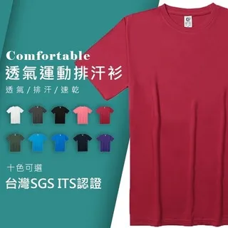 【J.Y Beauty Store】全新&hearts;️ 超大 購物手提包/媽媽包/買菜包 便宜岀清 一個特價：90元 歷史價格詳細信息