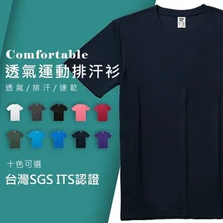 【J.Y Beauty Store】全新&hearts;️ 超大 購物手提包/媽媽包/買菜包 便宜岀清 一個特價：90元 歷史價格詳細信息