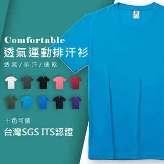 【J.Y Beauty Store】全新&hearts;️ 超大 購物手提包/媽媽包/買菜包 便宜岀清 一個特價：90元 歷史價格詳細信息