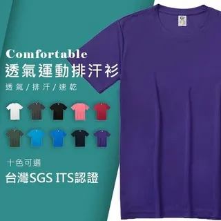 【J.Y Beauty Store】全新&hearts;️ 超大 購物手提包/媽媽包/買菜包 便宜岀清 一個特價：90元 歷史價格詳細信息