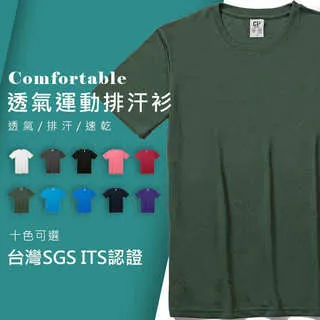 【J.Y Beauty Store】全新&hearts;️ 超大 購物手提包/媽媽包/買菜包 便宜岀清 一個特價：90元 歷史價格詳細信息