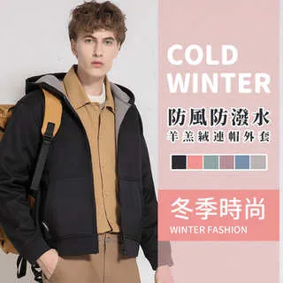 連帽黑色加絨風衣女中長款2021秋冬新款韓版寬松休閑收腰大碼外套超夯 精品 歷史價格詳細信息