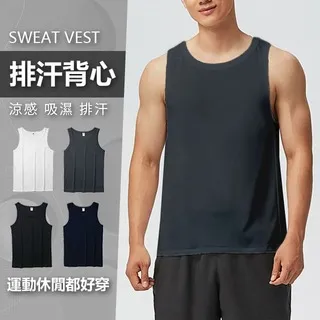 《J.Y》台灣SGS&ITS檢驗認證男女速乾休閒排汗衫 - 藏青 歷史價格詳細信息