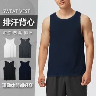 《J.Y》台灣SGS&ITS檢驗認證男女速乾休閒排汗衫 - 藏青 歷史價格詳細信息