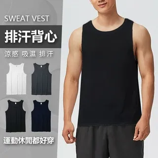 《J.Y》台灣SGS&ITS檢驗認證男女速乾休閒排汗衫 - 藏青 歷史價格詳細信息