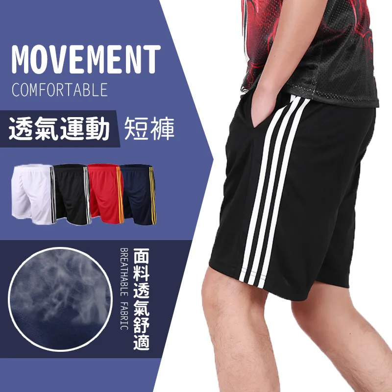 【J.Y Beauty Store】全新&hearts;️ 超大 購物手提包/媽媽包/買菜包 便宜岀清 一個特價：90元 歷史價格詳細信息