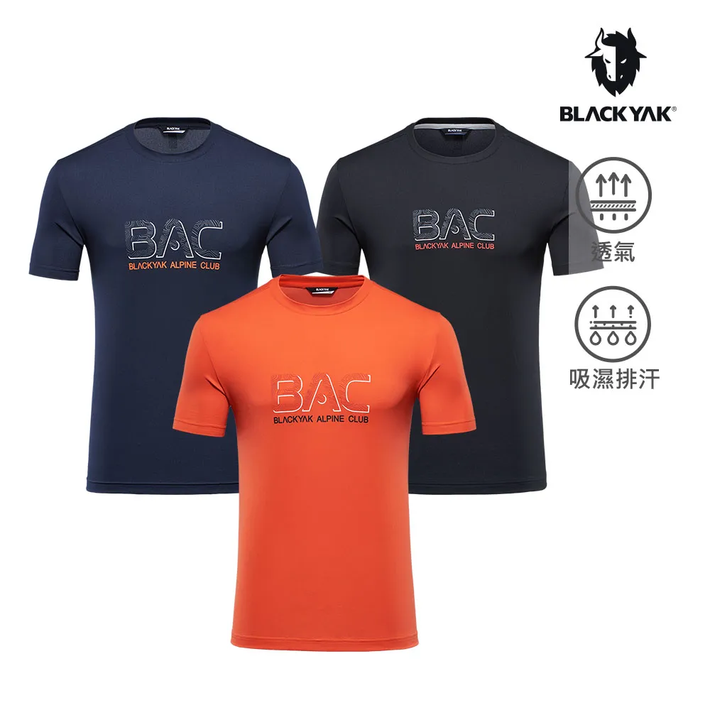 海軍透氣小黑帽 (海軍徽) 歷史價格詳細信息