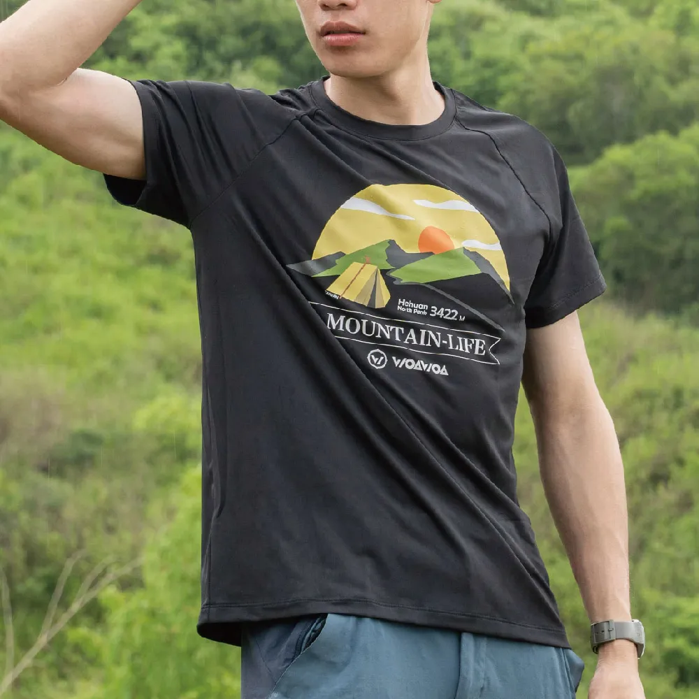 【WOAWOA】UPF50+涼感循環極風衣 經典LOGO款 男版 (登山衣 排汗衣 涼感衣 衣服 防曬 登峰衣) 歷史價格詳細信息