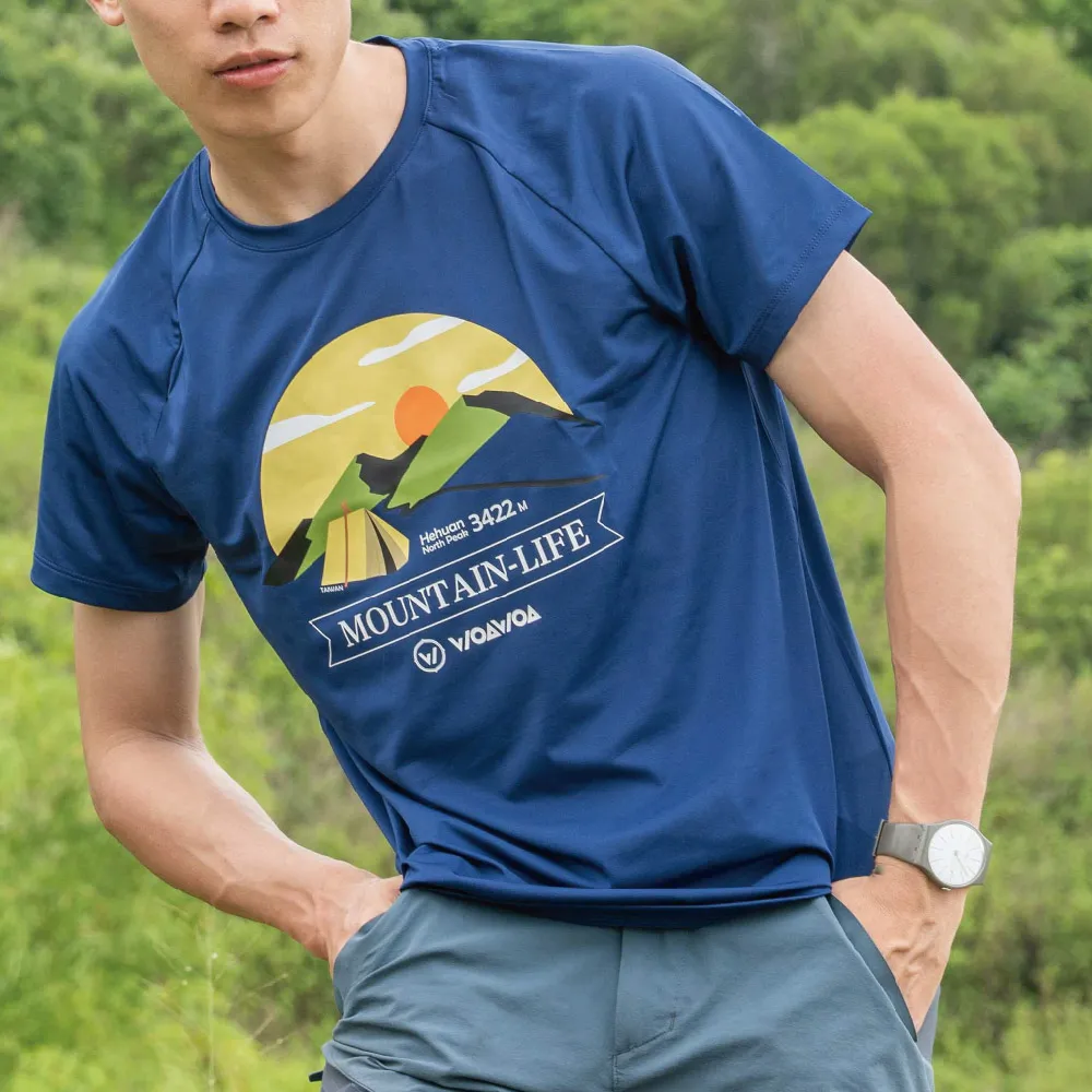 【WOAWOA】UPF50+涼感循環極風衣 經典LOGO款 男版 (登山衣 排汗衣 涼感衣 衣服 防曬 登峰衣) 歷史價格詳細信息