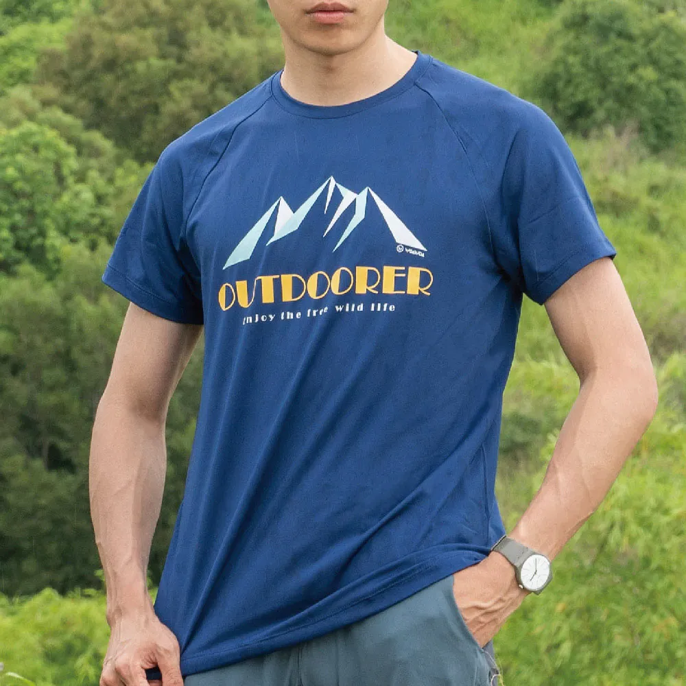 upf50山系防曬衣男女夏季戶外防紫外線超薄透氣皮膚衣釣魚服 歷史價格詳細信息