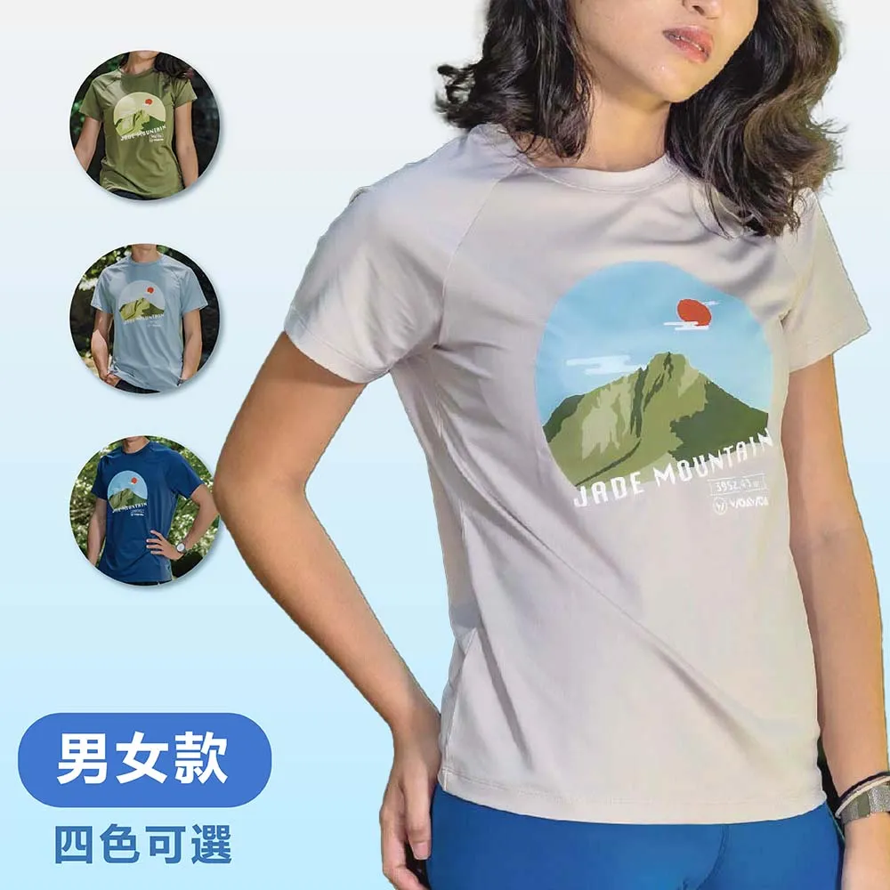 【玉山登山社】SHOW TRAVEL 100%羽毛 超保暖防水透氣手套 AR-1 黑 XL 歷史價格詳細信息