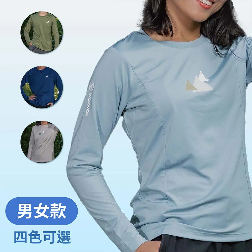 【WOAWOA】UPF50+涼感循環極風衣 經典LOGO款 男版 (登山衣 排汗衣 涼感衣 衣服 防曬 登峰衣) 歷史價格詳細信息