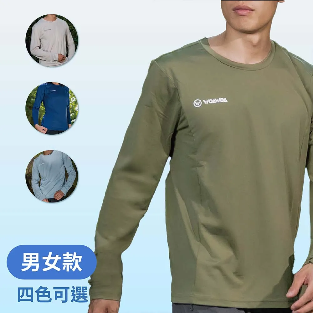 【WOAWOA】UPF50+涼感循環極風衣 經典LOGO款 男版 (登山衣 排汗衣 涼感衣 衣服 防曬 登峰衣) 歷史價格詳細信息
