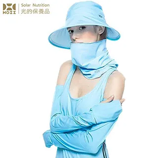 【后益 HOII】【圓筒帽】UPF50+抗UV防曬涼感先進光學機能布 歷史價格詳細信息