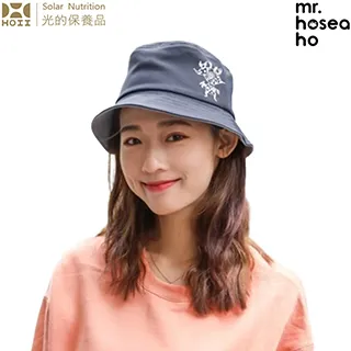 【后益 HOII】Hosea 花漾細百摺長裙 歷史價格詳細信息