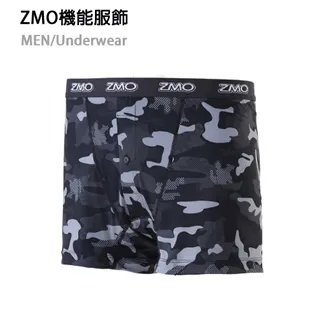 ZMO男印花內褲US143-迷彩灰 價格比較,價格查詢,歷史價格詳細信息