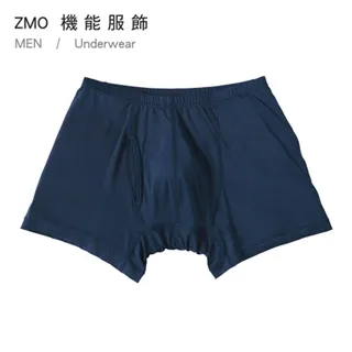 【ZMO】男透氣舒適POLO衫(口袋)-藍灰 歷史價格詳細信息