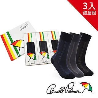 Arnold Palmer絲光流星雨雙紗紳士襪-深灰 歷史價格詳細信息