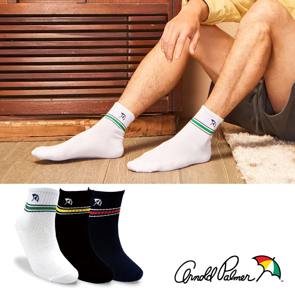 【Arnold Palmer小雨傘】60支天絲 / 床包兩用被組 / 薇紫 GTA05 歷史價格詳細信息