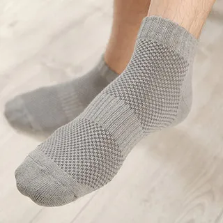 男襪 竹炭雙色休閒加大款長襪【NRSM71】 歷史價格詳細信息