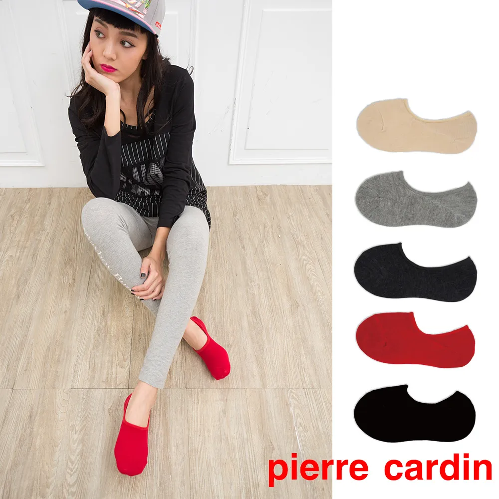 Pierre Cardin淺口防滑女襪 價格比較,價格查詢,歷史價格詳細信息