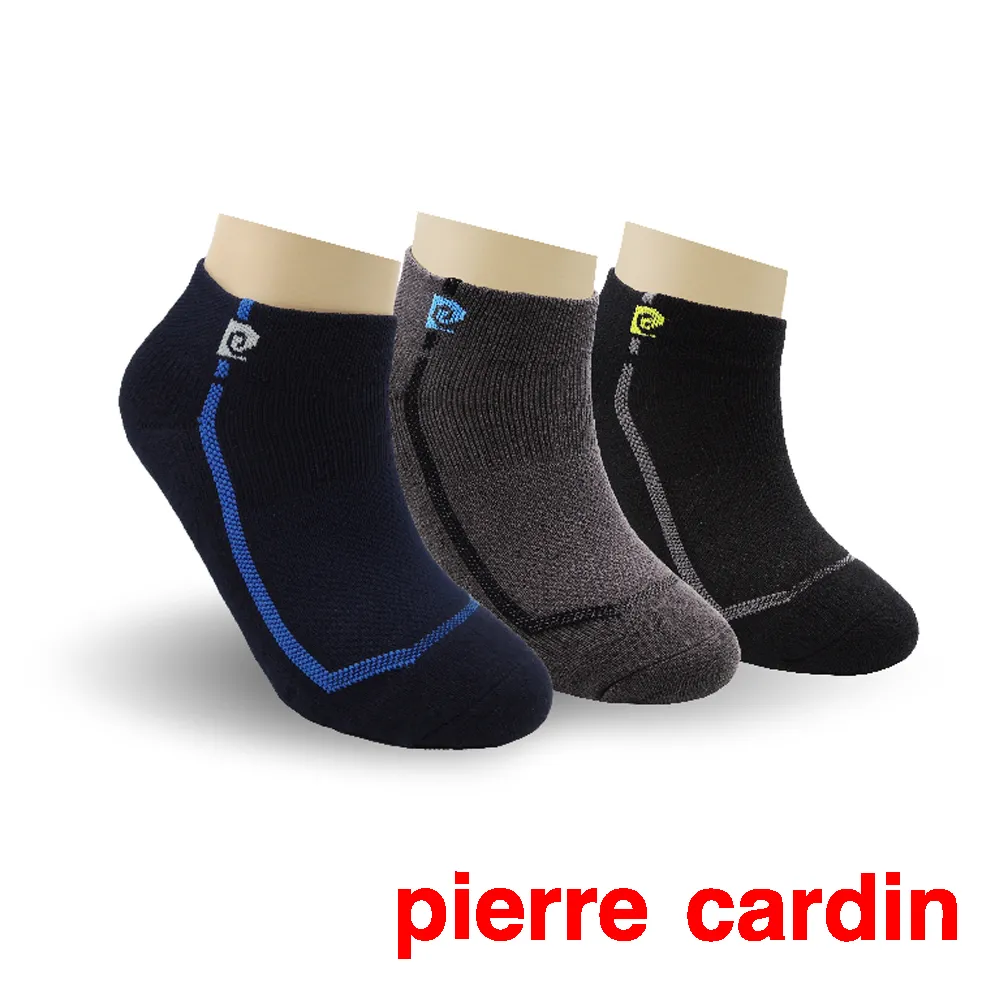 Pierre Cardin 1件組台灣製100%遠紅外線時尚純棉毛長袖圓領衛生衣(盒裝) 歷史價格詳細信息