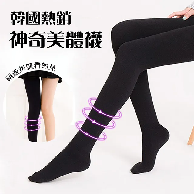 韓國熱銷美妝小物 牙刷粉底刷/牙刷型BB霜/CC霜/粉底液刷[H40-7]【小資物語】 歷史價格詳細信息