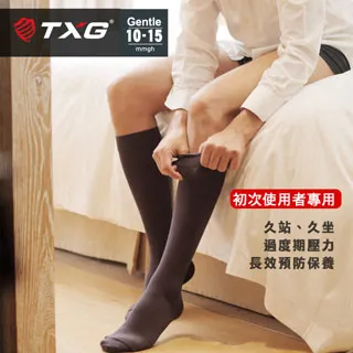 【紳士入門組】日本獅王LION 細潔無隱角牙刷-2入+漬脫牙膏-煙垢剋星150g+10g 歷史價格詳細信息