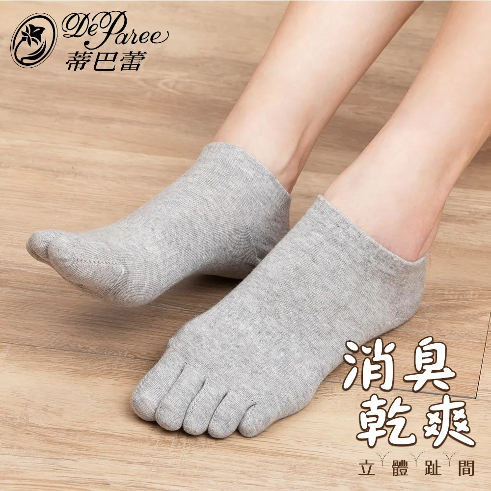 立體自然乾花 永生花 指甲飾品 乾燥花 立體花 美甲素材 美甲點綴品 美甲材料  台灣現貨 歷史價格詳細信息