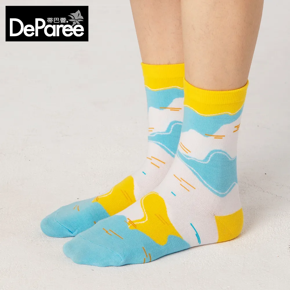 水藍空姐服_9038_M  成人 情趣  台灣現貨 歷史價格詳細信息