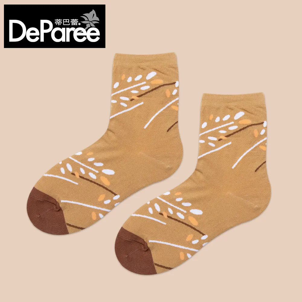 【蒂巴蕾】守護collection-臺灣原生植物/農食-黑色 歷史價格詳細信息