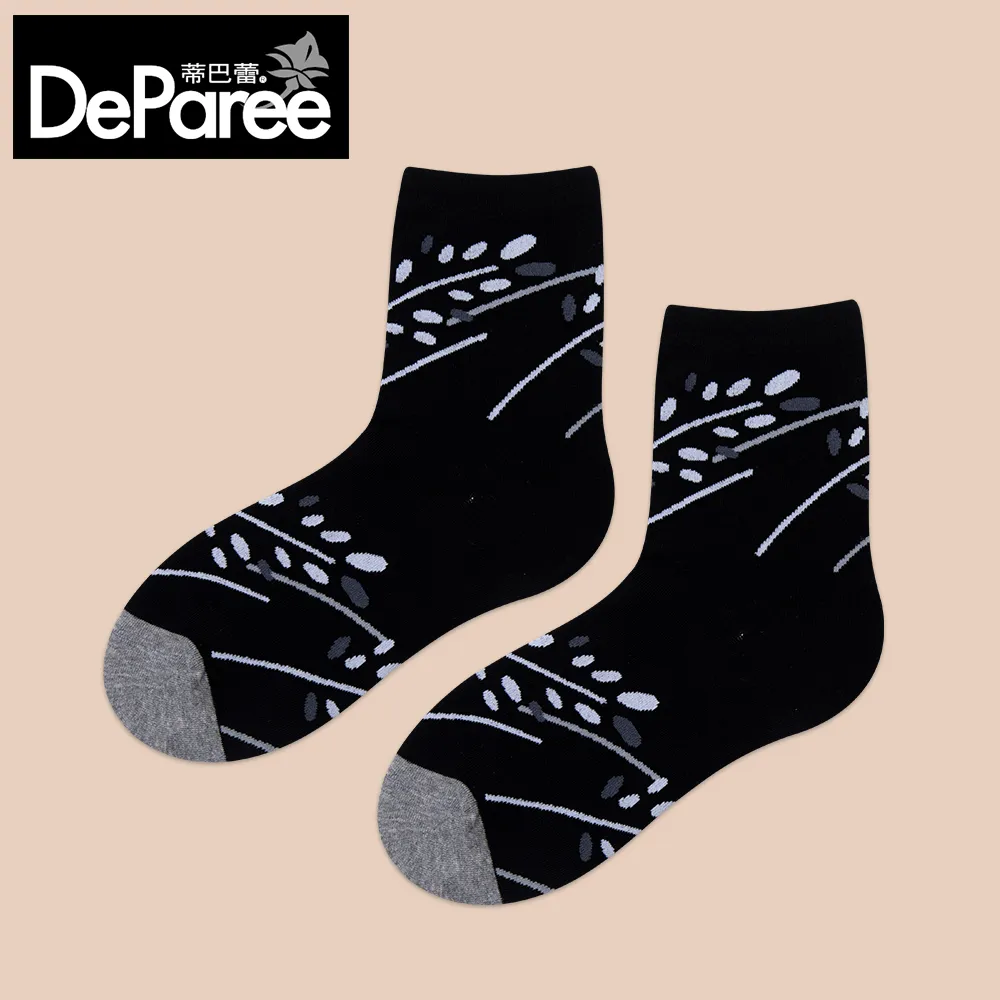 【蒂巴蕾】守護collection-黑熊覓食-橘色 歷史價格詳細信息