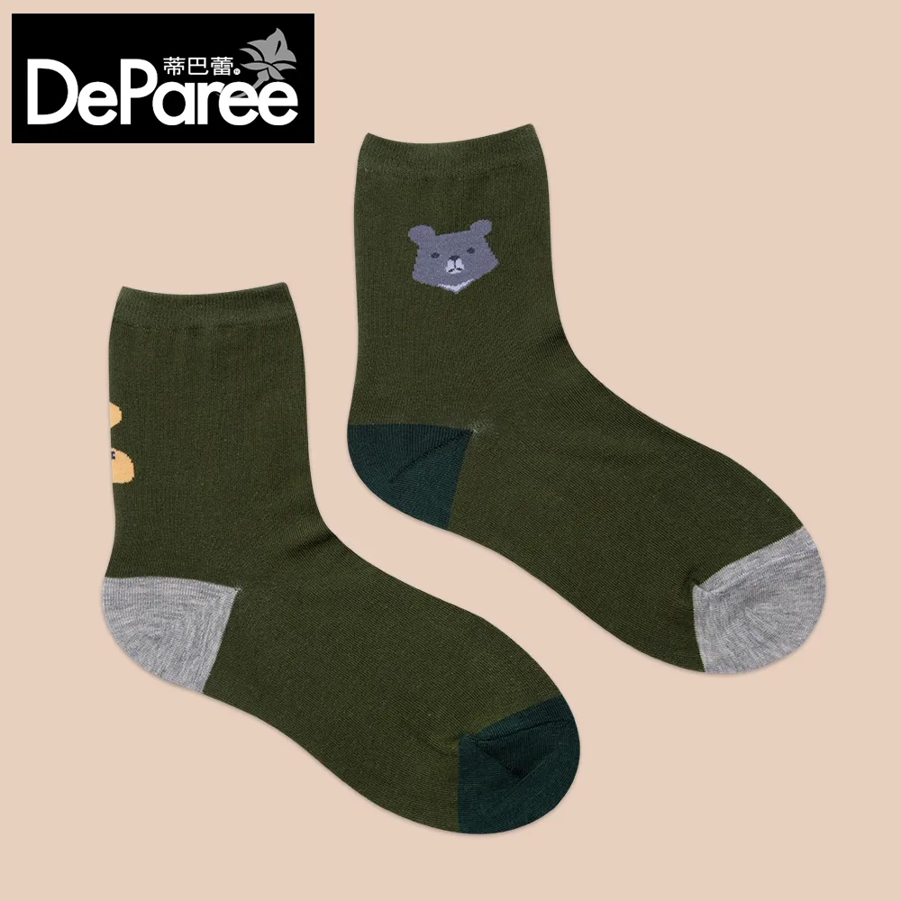 守護黑面琵鷺DVD 台灣正版全新112/6/23發行 歷史價格詳細信息