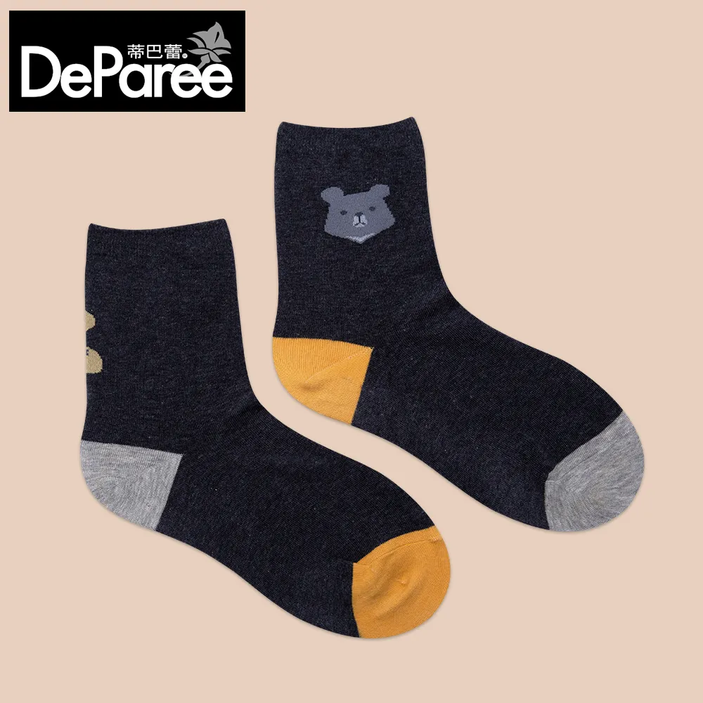 守護黑面琵鷺DVD 台灣正版全新112/6/23發行 歷史價格詳細信息