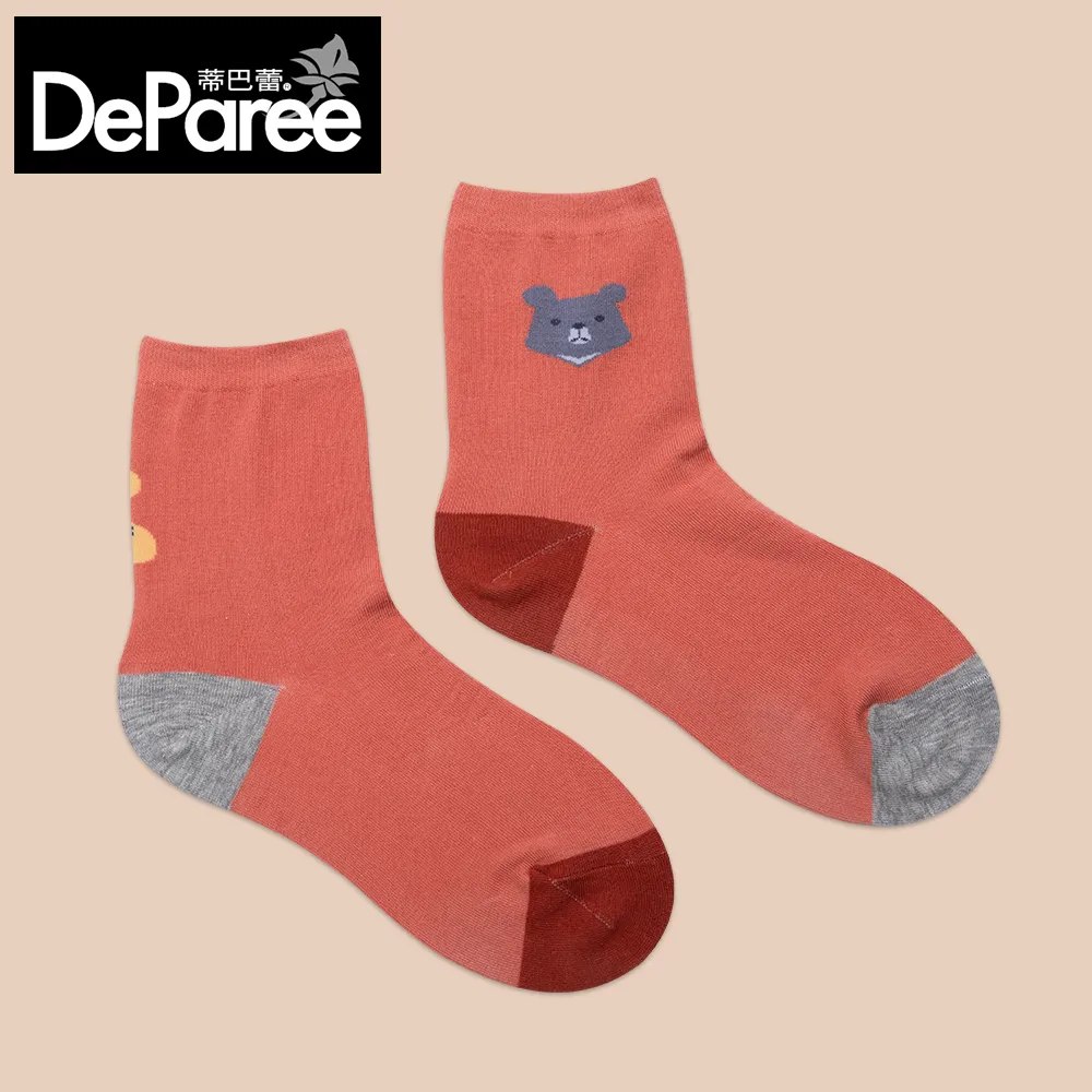 守護黑面琵鷺DVD 台灣正版全新112/6/23發行 歷史價格詳細信息